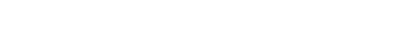 ThunderPacks